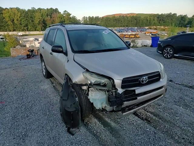 2007 Toyota Rav4 VIN: JTMZD33V375063367 Lot: 69977685