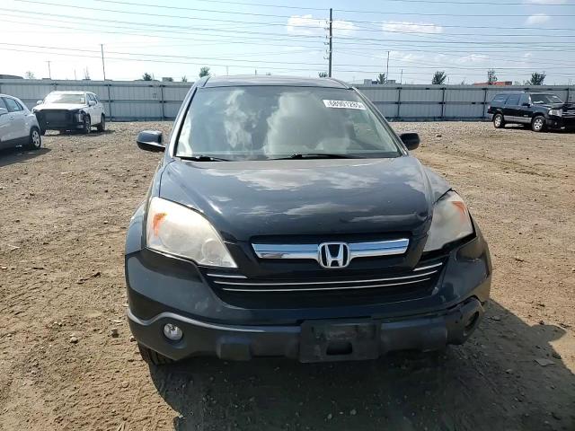 2008 Honda Cr-V Exl VIN: JHLRE48708C039511 Lot: 68901285