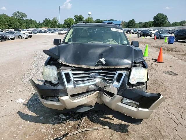 2007 Ford Explorer Eddie Bauer VIN: 1FMEU64E47UB32308 Lot: 67855735