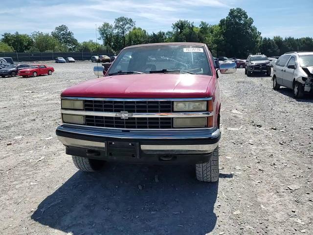 1992 Chevrolet Gmt-400 K1500 VIN: 2GCEK19K7N1167185 Lot: 70334115