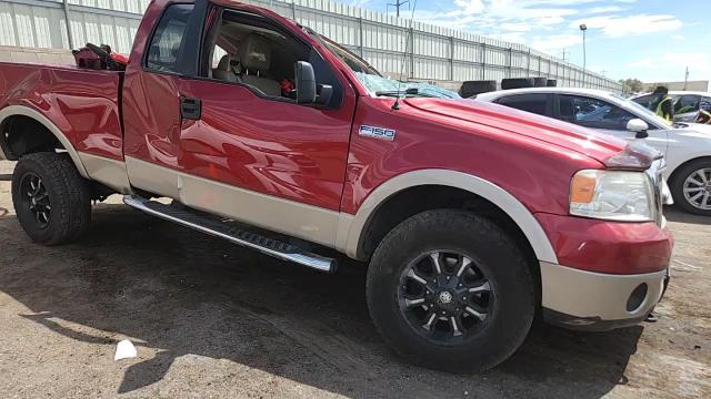 2007 Ford F150 VIN: 1FTPX14V47KC23209 Lot: 70750595