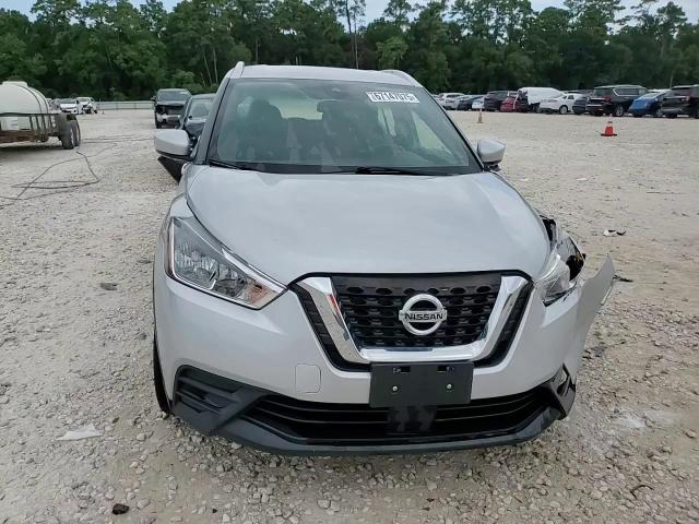 2020 Nissan Kicks Sv VIN: 3N1CP5CV4LL489221 Lot: 67147075