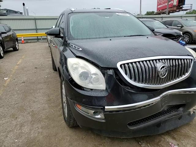 2012 Buick Enclave VIN: 5GAKRCED7CJ276705 Lot: 70149965