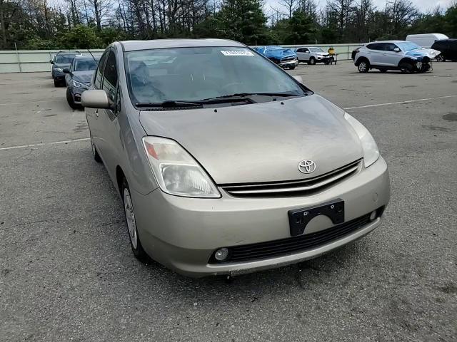 2005 Toyota Prius VIN: JTDKB20U353045182 Lot: 71041975