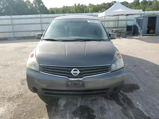 2008 Nissan Quest S VIN: 5N1BV28U78N123561 Lot: 70700255