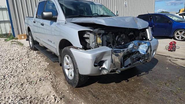 2012 Nissan Titan S VIN: 1N6AA0EC3CN319563 Lot: 69707785