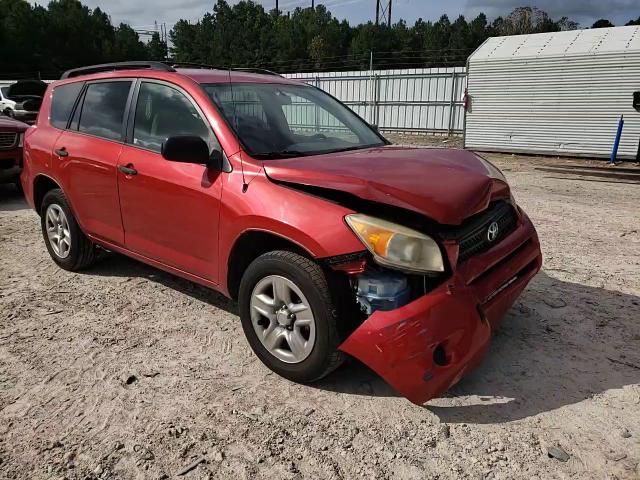 2008 Toyota Rav4 VIN: JTMBD33V785171266 Lot: 70174654