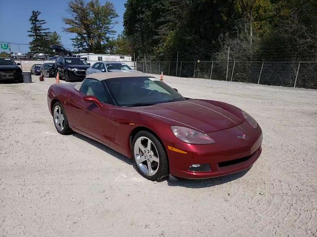 2007 Chevrolet Corvette VIN: 1G1YY36UX75114102 Lot: 71220414