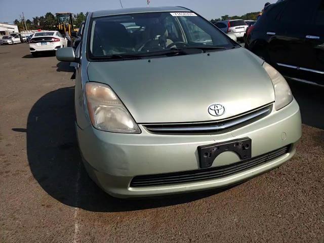 2007 Toyota Prius VIN: JTDKB20U373238855 Lot: 71458394