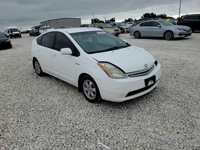 2007 Toyota Prius VIN: JTDKB20UX77603072 Lot: 70909564