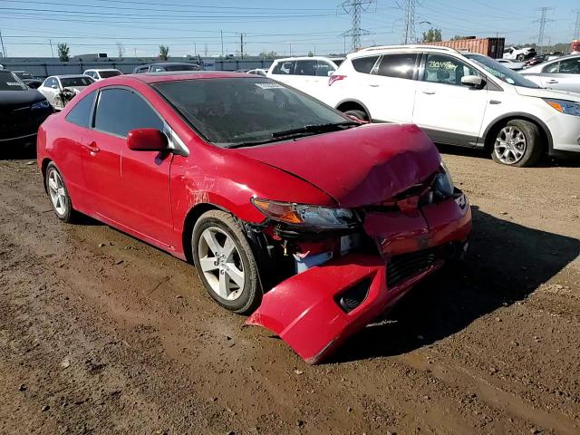 2HGFG12978H538971 2008 Honda Civic Exl