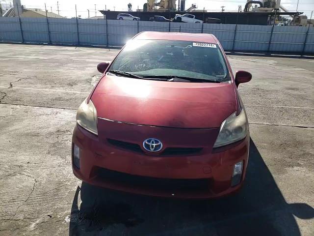 2012 Toyota Prius VIN: JTDKN3DU5C1504776 Lot: 72022774