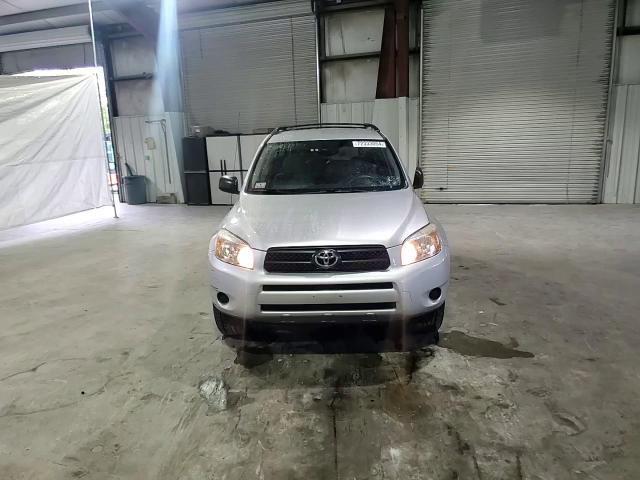 JTEBU17R240039892 2004 Toyota 4Runner Limited