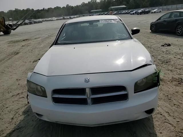 2007 Dodge Charger Se VIN: 2B3KA43R07H779155 Lot: 71195234