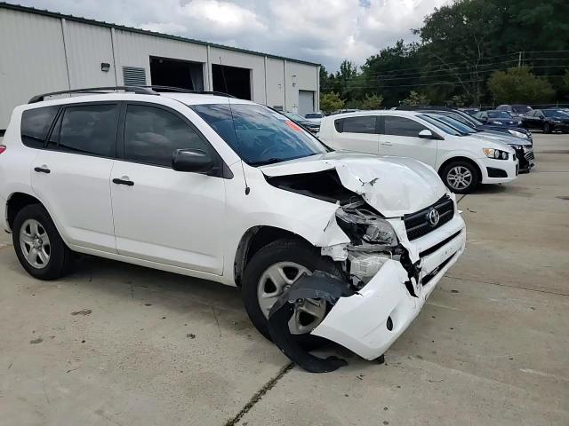 2008 Toyota Rav4 VIN: JTMBD33V185203970 Lot: 72161474