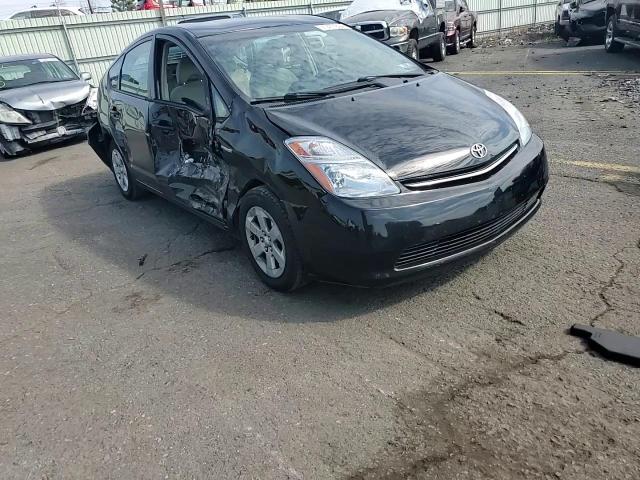 2009 Toyota Prius VIN: JTDKB20UX93500454 Lot: 71477894