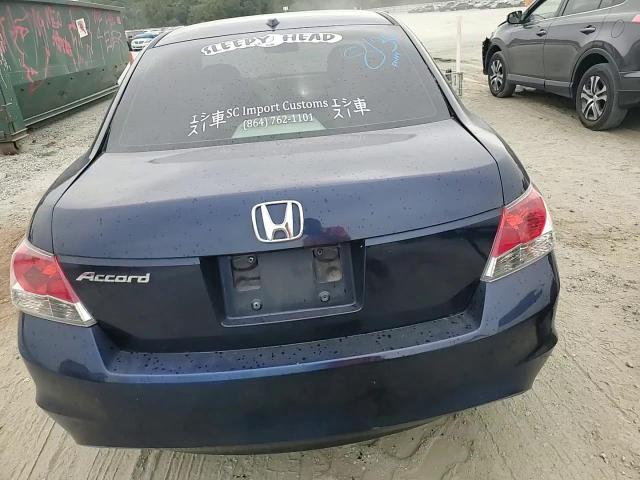 2009 Honda Accord Exl VIN: 1HGCP36839A039147 Lot: 71460934