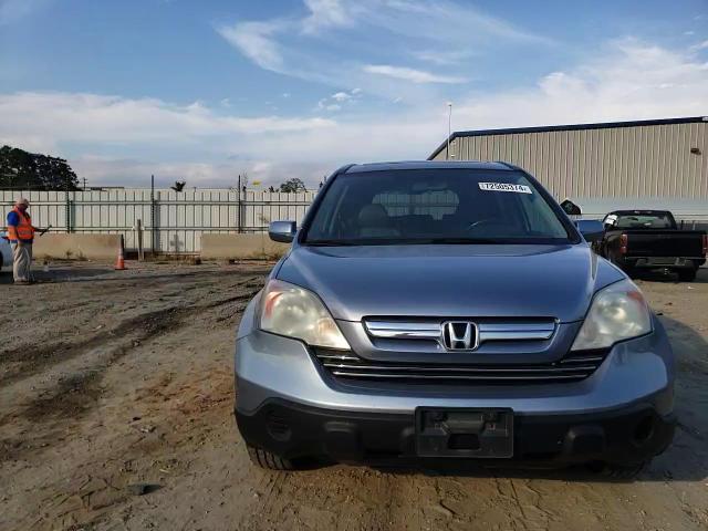 2009 Honda Cr-V Exl VIN: 5J6RE48759L042915 Lot: 72505374