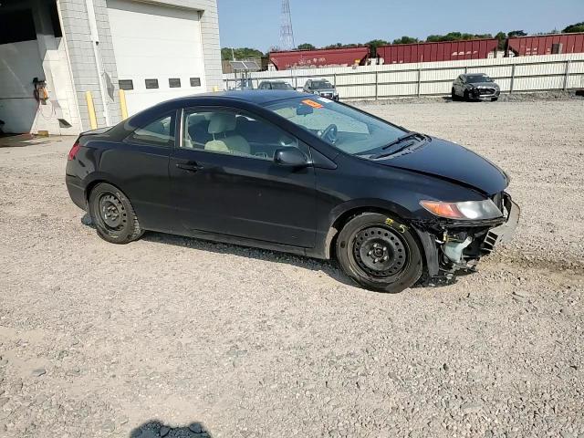 2006 Honda Civic - Image 11