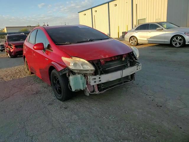 2013 Toyota Prius VIN: JTDKN3DU7D5546702 Lot: 72273084