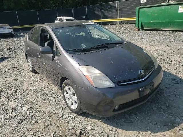 2008 Toyota Prius VIN: JTDKB20U083363541 Lot: 70991594