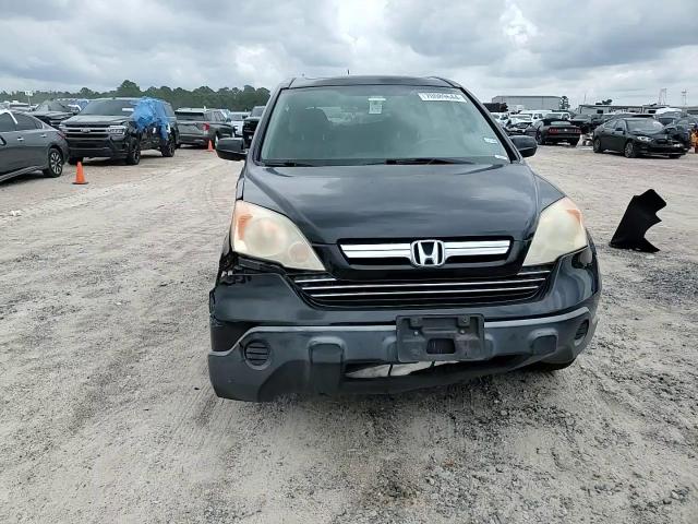 2009 Honda Cr-V Exl VIN: JHLRE38749C000691 Lot: 70089644