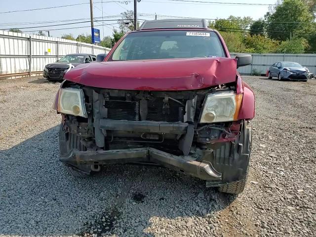 2007 Nissan Xterra Off Road VIN: 5N1AN08W47C514064 Lot: 71585644