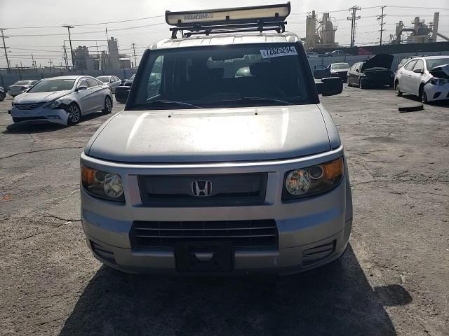 5J6YH18908L005823 2008 Honda Element Sc