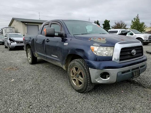 2008 Toyota Tundra Double Cab VIN: 5TFBV541X8X052572 Lot: 71761594