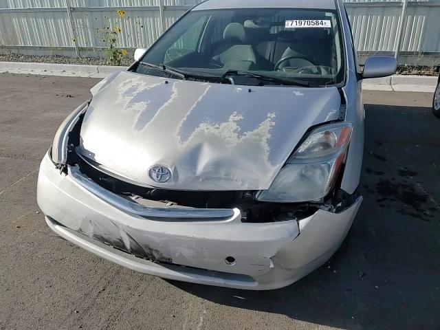 2008 Toyota Prius VIN: JTDKB20U083313867 Lot: 71970584