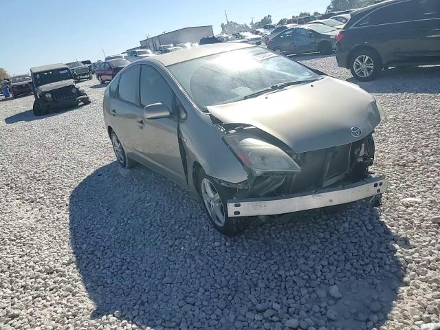 2008 Toyota Prius VIN: JTDKB20U183360843 Lot: 73549344