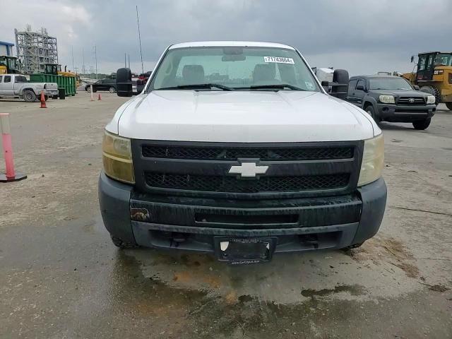 2011 Chevrolet Silverado K1500 VIN: 1GCNKPEAXBZ394762 Lot: 71743664