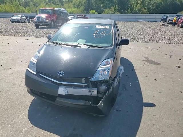 2008 Toyota Prius VIN: JTDKB20U587698366 Lot: 70169134