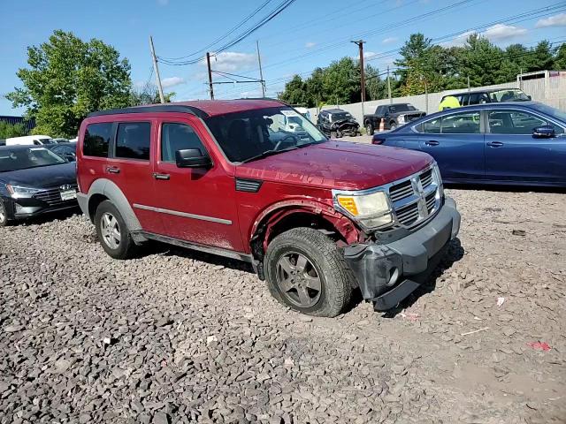 2007 Dodge Nitro Sxt VIN: 1D8GT28K97W596287 Lot: 69810934