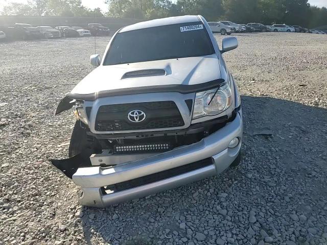 2011 Toyota Tacoma Double Cab Prerunner Long Bed VIN: 5TFKU4HN2BX001603 Lot: 71400204