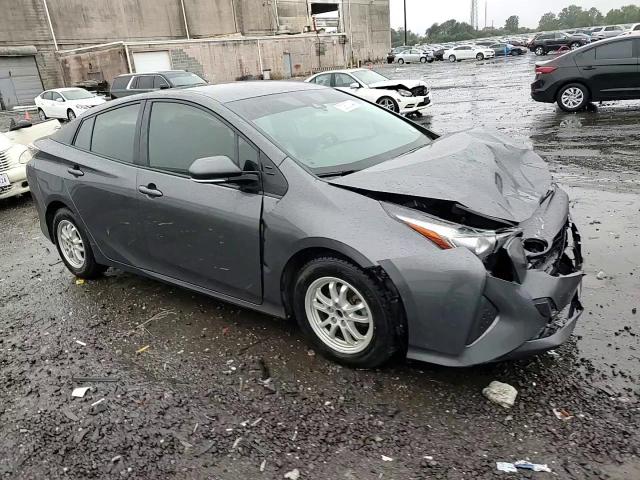 2017 Toyota Prius VIN: JTDKBRFU3H3024529 Lot: 72983044