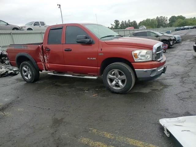 2008 Dodge Ram 1500 St VIN: 1D7HU18208S521079 Lot: 71378934