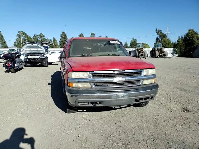 2002 Chevrolet Suburban K1500 VIN: 1GNFK16Z72J128451 Lot: 71586014