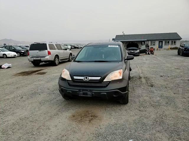 2007 Honda Cr-V Exl VIN: JHLRE48767C086735 Lot: 70191234