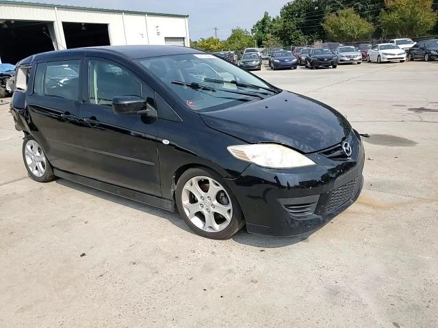 2008 Mazda 5 VIN: JM1CR293780314171 Lot: 72712624