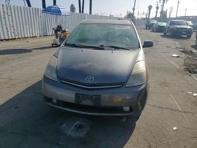 2008 Toyota Prius VIN: JTDKB20U283344232 Lot: 73548384