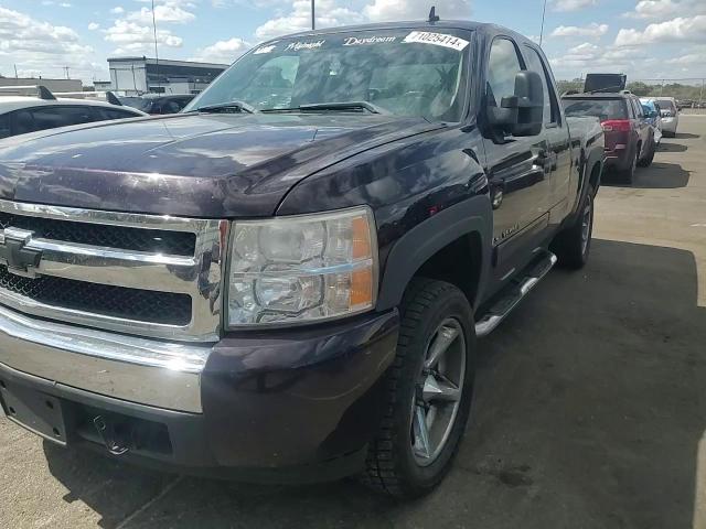 2GCEC190581216819 2008 Chevrolet Silverado C1500
