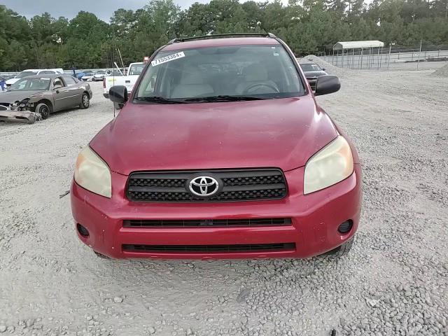 2007 Toyota Rav4 VIN: JTMBD33VX75087912 Lot: 71553384