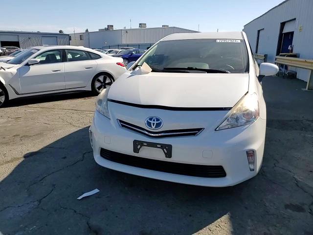 2012 Toyota Prius V VIN: JTDZN3EU8C3022692 Lot: 72957924