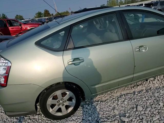 2008 Toyota Prius VIN: JTDKB20U983425146 Lot: 71000514