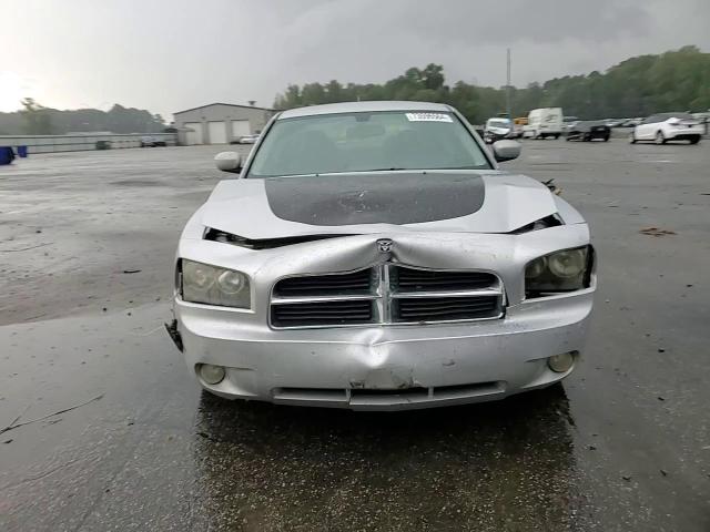 2008 Dodge Charger R/T VIN: 2B3KA53H58H174711 Lot: 73596564