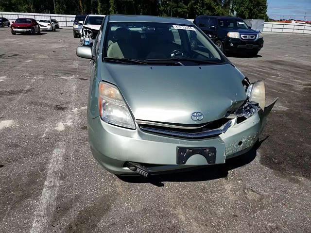 2008 Toyota Prius VIN: JTDKB20U683309161 Lot: 69852314