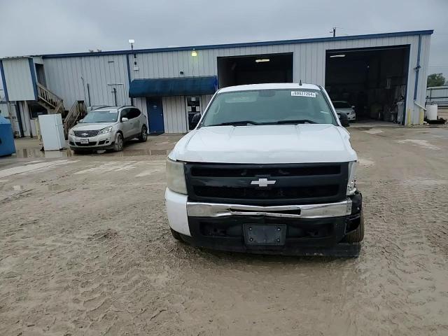 2008 Chevrolet Silverado C1500 VIN: 1GCEC14X88Z323746 Lot: 69927264