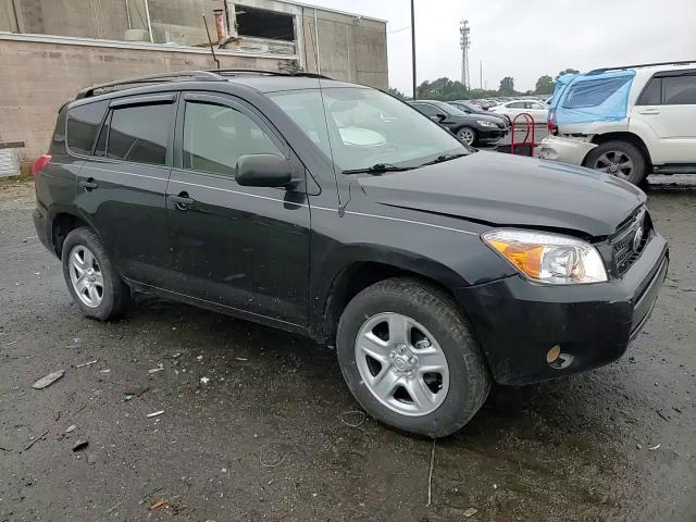 2008 Toyota Rav4 VIN: JTMBD33V086075974 Lot: 73144824