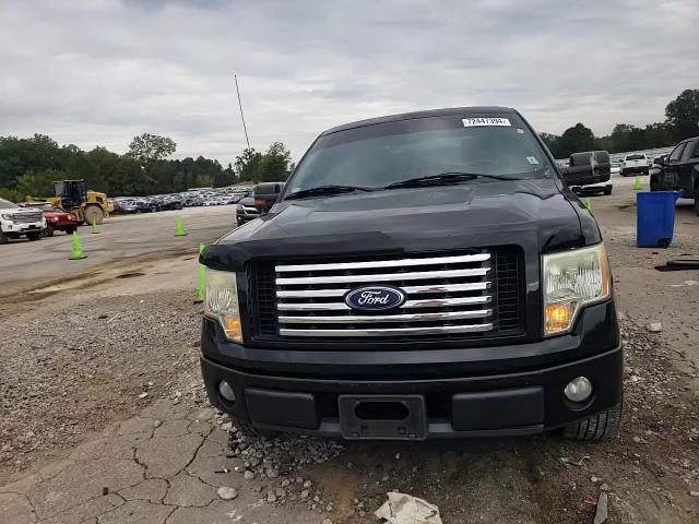 2011 Ford F150 Super Cab VIN: 1FTEX1CM7BKD17593 Lot: 72447394